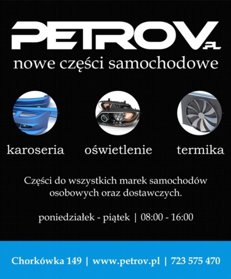 Petrov